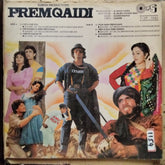 Anand Milind  - Premqaidi (Vinyl)